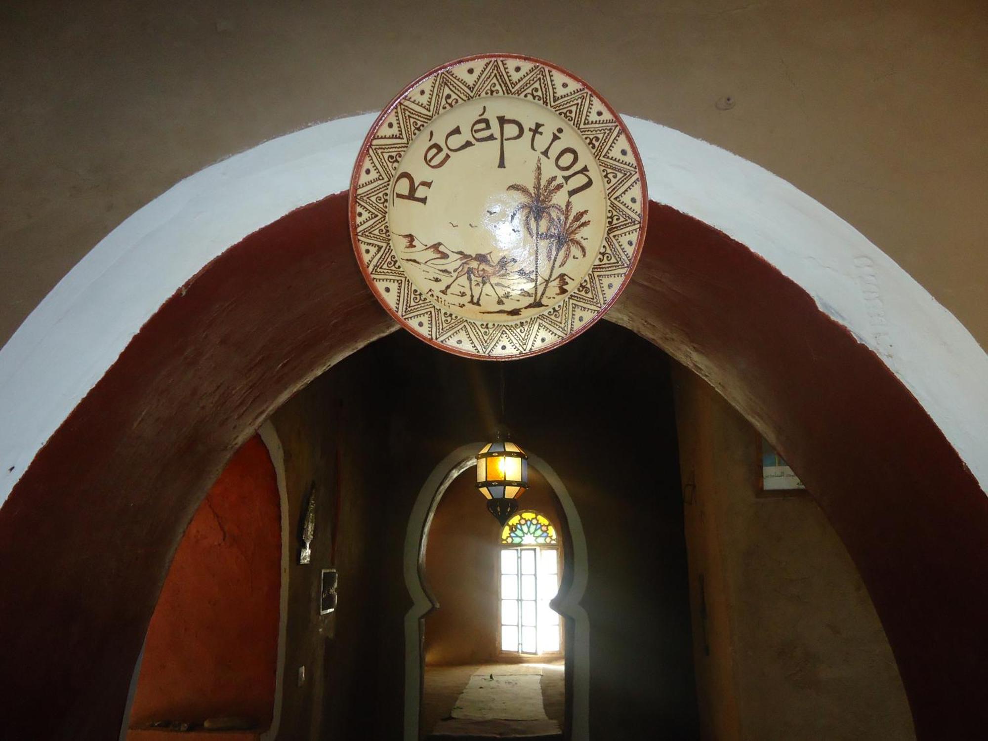 Riad Tagmadarte Ferme D'Hote Zakura Zewnętrze zdjęcie